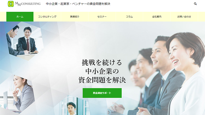 株式会社 MMコンサルティング