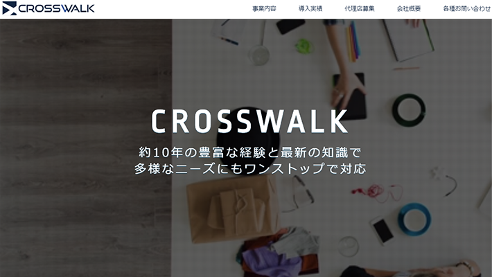 株式会社クロスウォーク