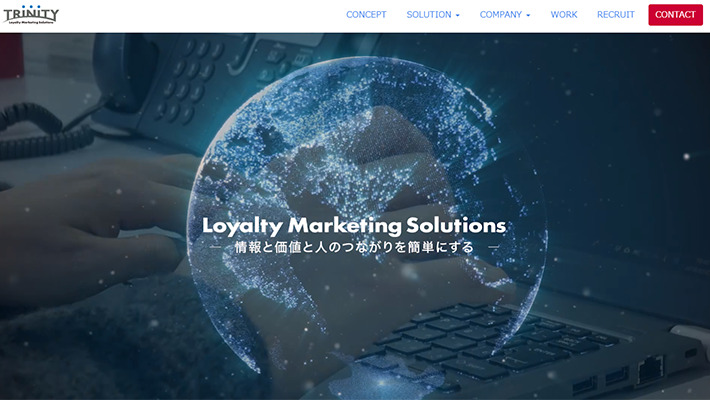 株式会社トリニティ