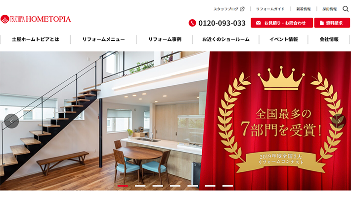 札幌市のおすすめリフォーム社を徹底比較 札幌市で内装工事を探すなら 比較ビズ