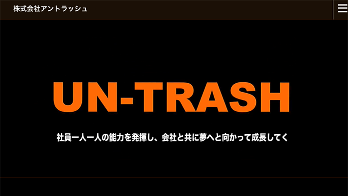 世田谷区のおすすめ動画制作会社8社を徹底比較 世田谷区で動画編集 映像を探すなら 比較ビズ