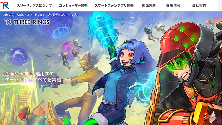 横浜市のおすすめアプリ開発10社を徹底比較 年度版 比較ビズ