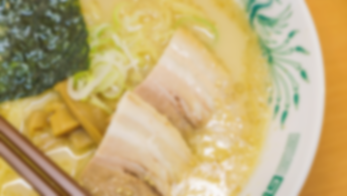 ラーメン向け
