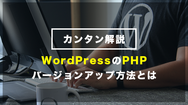 このwebサイトから自動的に電話をかけることは禁止されています 福岡でワードプレスhpを激安で作成する