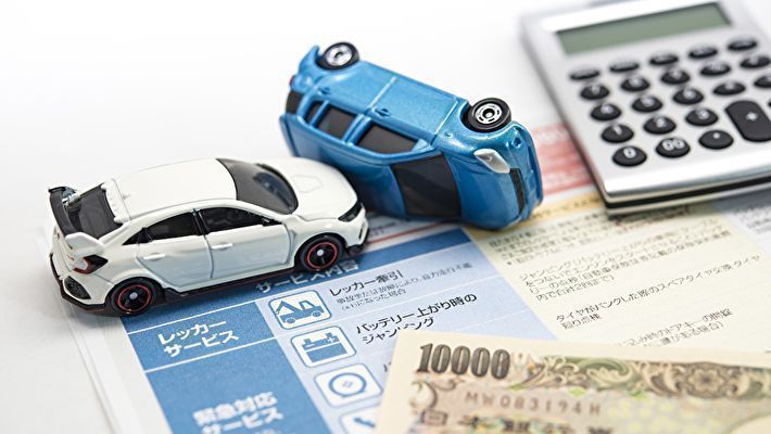 自動車保険の保険料は経費計上できる 勘定科目はどうなる 比較ビズまとめ