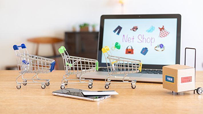 2 3 のecサイト購入率は妥当か 平均コンバージョン率を上げる施策とは Web制作会社 システム開発会社を探すなら 比較ビズ